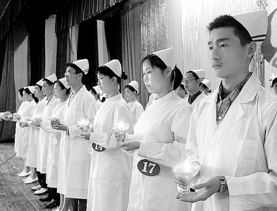2024年护士执业资格考试（固原考点）考试公告