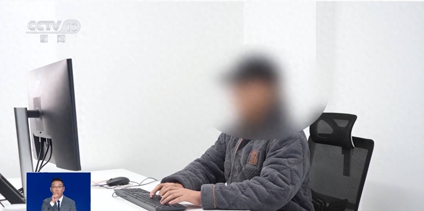 央视起底“背债人”类违法犯罪套路