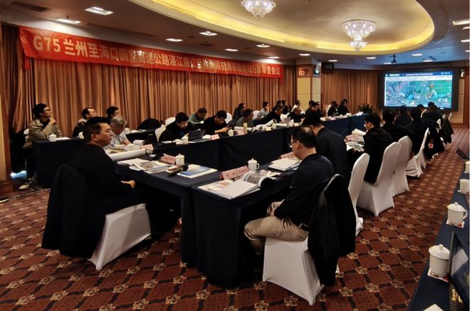 好消息兰海高速廉江至徐闻段有新进展→