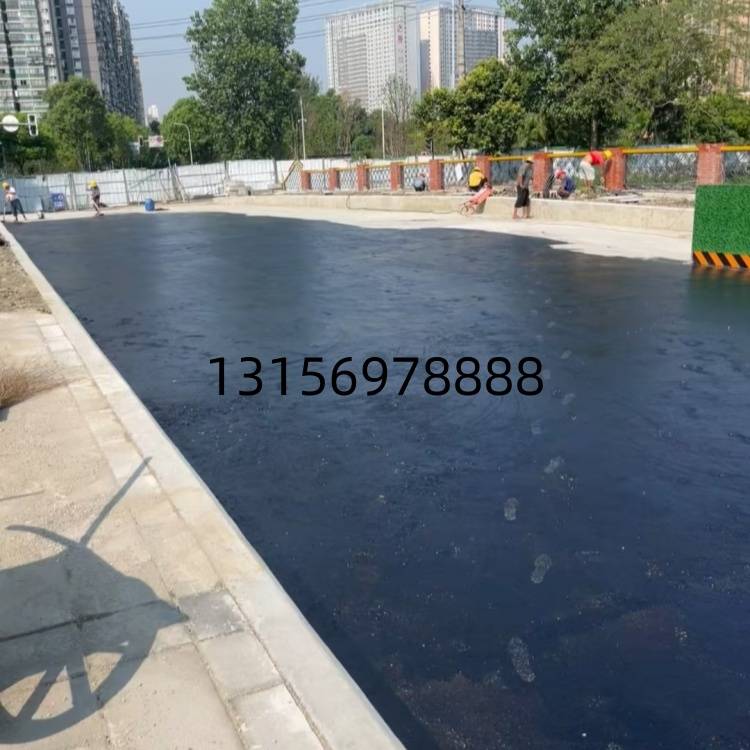 工程施工用延缓公路磨损阳离子乳化沥青